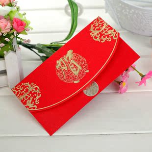  红地毯 高档珠光红包/精品利是封/新年礼金包/创意喜庆用品