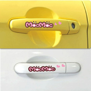 Holmes a doll personality Car sticker Car door handles Sticker Personalized stickers Handle Pull flower stickers Decorative reflective stickersin the Car/Articles/Fitting/Refit , Auto Exterior Accessories/Installation and decoration/Protect , Auto Exterior Accessories , Car decoration stickers category - from Buy2taobao.com to provide professional Taobao agent buy service