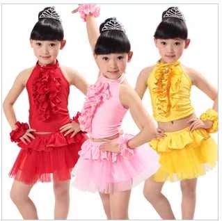 六一儿童节幼儿园小学生舞蹈裙演出服装拉丁现