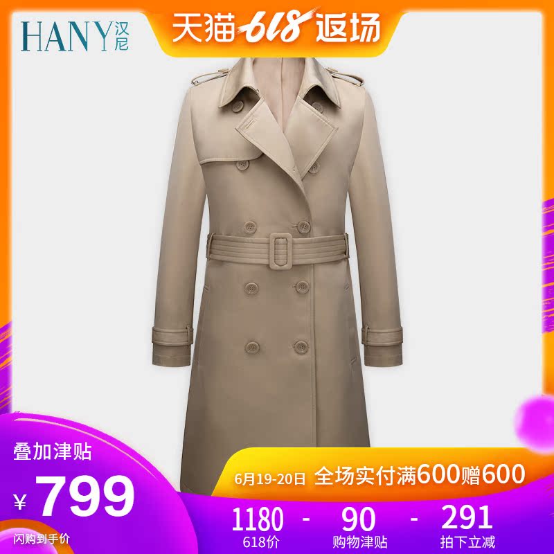 HANY Khaki Lapel Double-breasted business affairs man leisure time Mid length version Self cultivation Windbreaker Spring and autumn seasonin the Men's clothing, Windbreaker category - from Buy2taobao.com to provide professional Taobao agent buy service