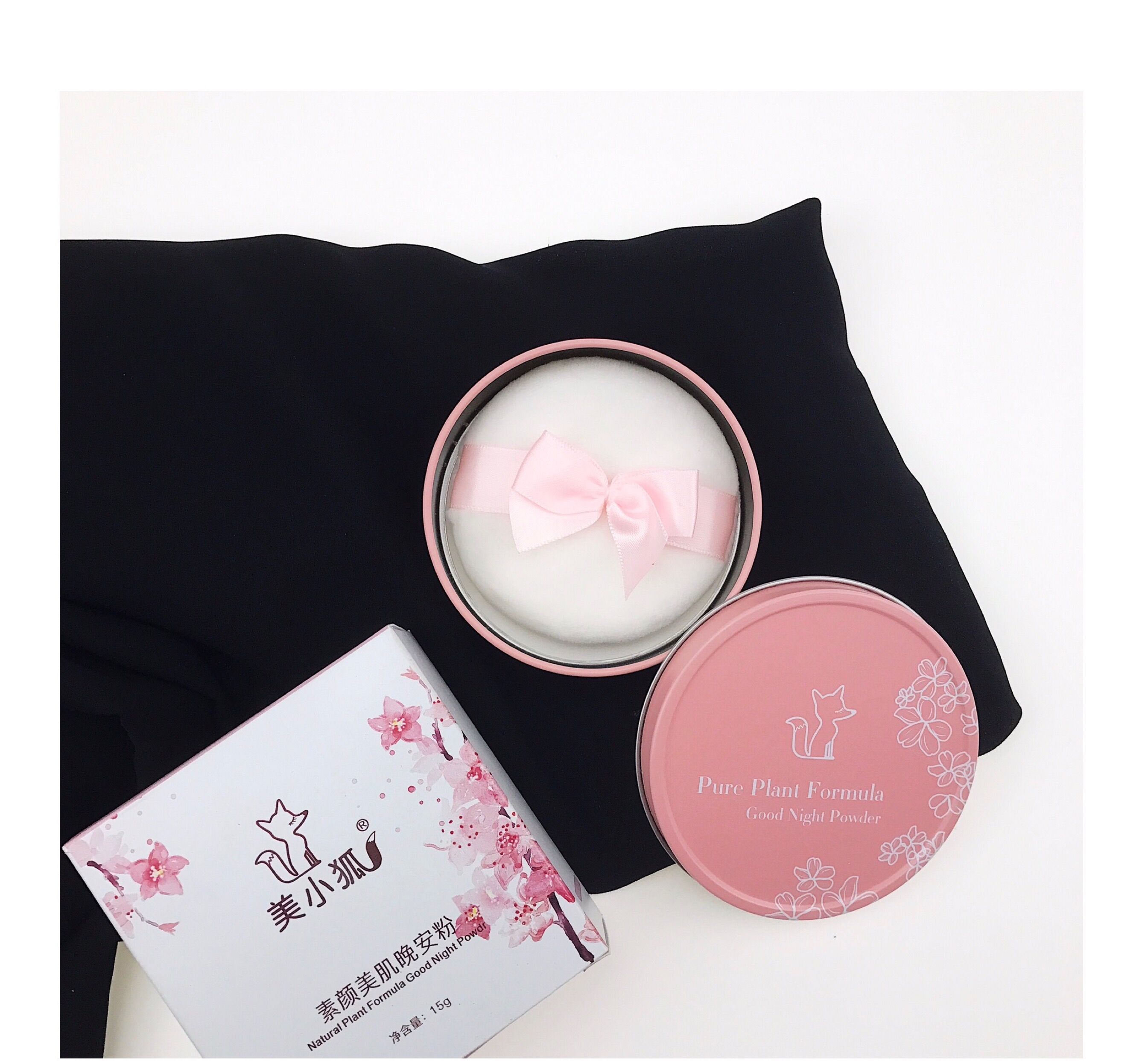 Good night No Remove makeup Skin care Moisturizing oil control Make up Powder Loose powder face without makeup goddess Win Japanin the Makeup/Perfume/Beauty tools , Powder category - from Buy2taobao.com to provide professional Taobao agent buy service