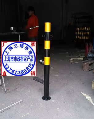 警示柱 分道柱 反光柱 防护柱 隔离柱 道口柱 加厚柱 上海市厂家|ruв категории оборудование/инструменты, строительство защиты, Безопасность дорожного движения защиты, знаки безопасности - от Buy2taobao.com для оказания профессиональной услуги покупки агента Taobao