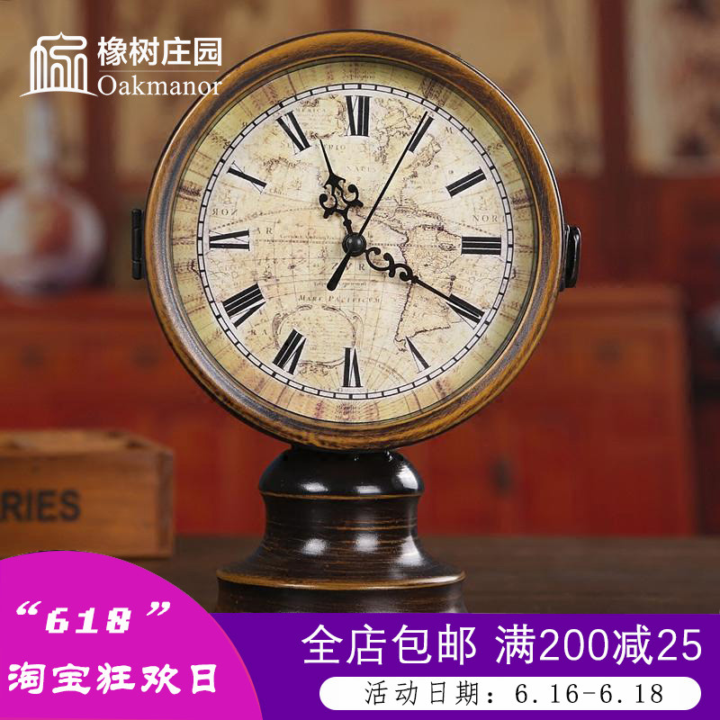 American country Do the old Iron art Two-sided Clock Rome Retro household Desk Clock Decoration number clocks and watches Home Furnishing a decorationin the Home accessories , Home bell ornaments/Alarm Clock , Clock category - from Buy2taobao.com to provide professional Taobao agent buy service