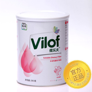  维乐夫水溶性菊粉膳食纤维素粉 果蔬纤维润肠通便排宿便 清肠女士