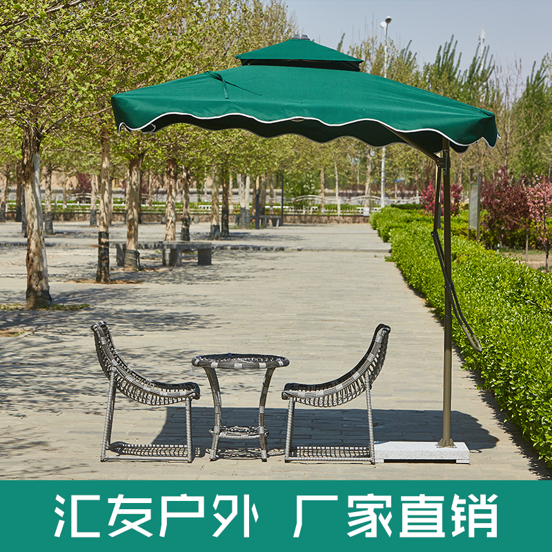 戶外遮陽傘大傘庭院傘大型太陽傘廣告傘保安崗亭傘擺攤四方傘折疊在類目 住宅傢俱, 戶外/庭院傢俱, 傘具, 遮陽傘中 - 來自Buy2taobao.com提供專業的淘寶代購服務