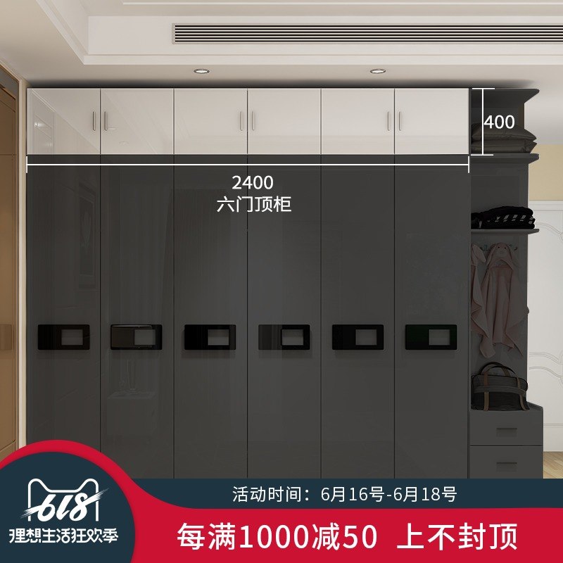 The wardrobe is built in the right Top cabinet+Long side cabinet+Top side cabinet --- Single shot is not shippedin the Residential furniture , Cabinet , Other Cabinet category - from Buy2taobao.com to provide professional Taobao agent buy service