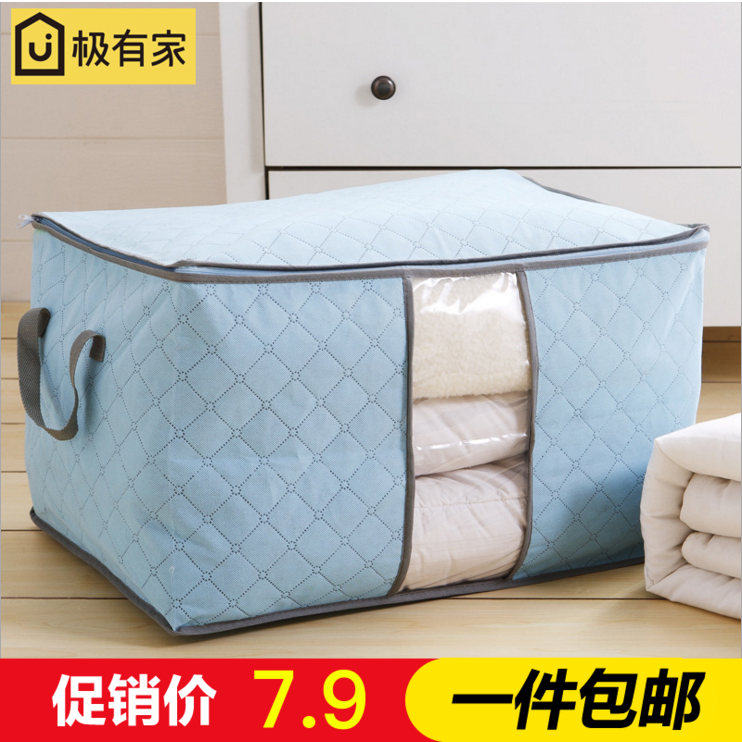 family Lazy man daily originality Home life Commodity Haberdashery Trill Home Storage Artifact Utilitiesin the Festive supplies/Gift , Other Festival Gifts category - from Buy2taobao.com to provide professional Taobao agent buy service