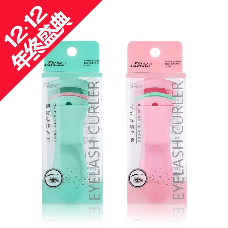 Latin Pull Mini Eyelash curler Eyelashes tool Eyelash curler eyelash Curl portable beginnerin the Personal Care/Health/Massage equipment , Cosmetology/Body aids , Eyelash Curler category - from Buy2taobao.com to provide professional Taobao agent buy service
