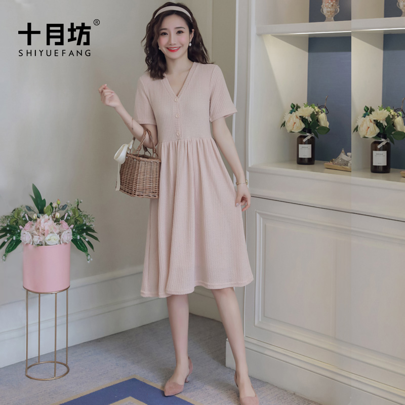 孕妇春装连衣裙2019新款孕妇装哺乳裙子中长款上衣喂奶孕妇裙夏装|msdalam kategori Bekalan Ibu / Ibu / Pemakanan, bersalin, pakaian - dari Buy2taobao.com untuk memberikan perkhidmatan ejen Taobao profesional membeli