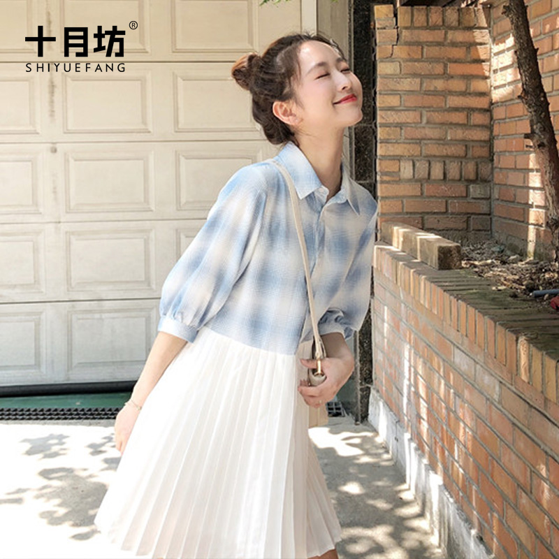 孕婦夏裝連衣裙女2019春秋新款韓版時尚襯衫裙子中長款潮媽春夏在類目 孕婦裝/孕產婦用品/營養, 孕婦裝, 連衣裙中 - 來自Buy2taobao.com提供專業的淘寶代購服務
