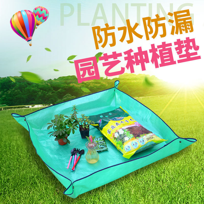 PE园艺地垫植物换盆花盆垫防水垫种植操作垫多肉绿植换盆花垫|msdalam kategori penghantaran bunga/bunga simulasi/tumbuhan berkebun, Gardening Supplies, Peralatan Perkebunan lain - dari Buy2taobao.com untuk memberikan perkhidmatan ejen Taobao profesional membeli