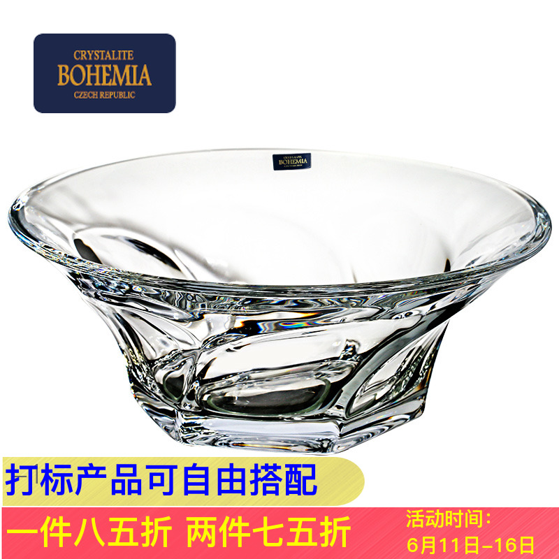Czech imports BOHEMIA crystal Glass Fruit plate Simplicity European style transparent fruit Candy basin Melon and fruit Sellingin the Tableware , Tableware , Fruit bowl/Fruit plate/Hamper category - from Buy2taobao.com to provide professional Taobao agent buy service