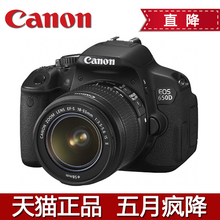 �����¿񽵡����� �����������EOS 650D/18-55 II�׻� ����650D
