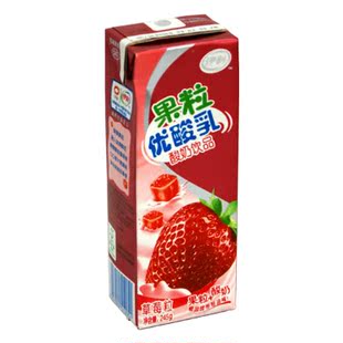  伊利酸奶 伊利果粒优酸乳 三个口味 本连接为草莓味