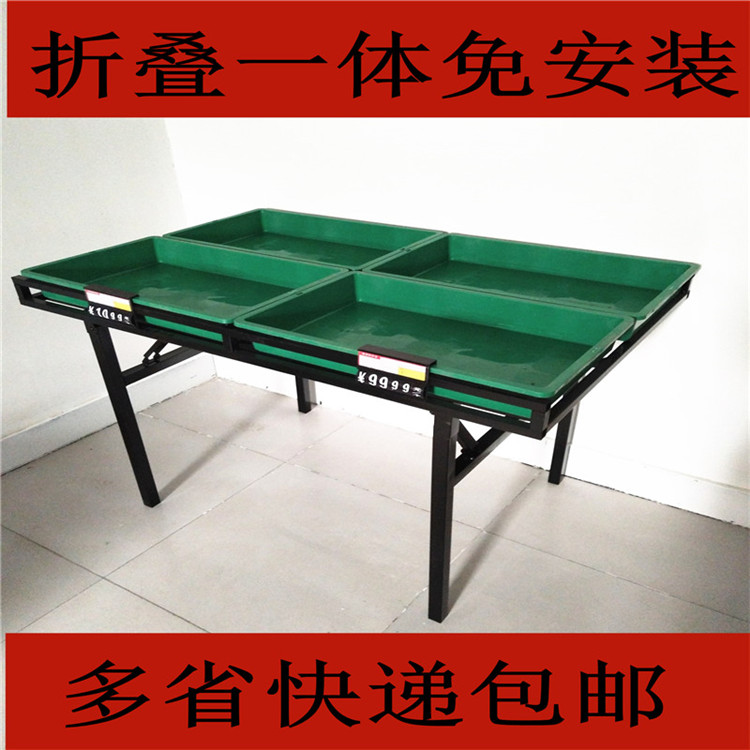 蔬菜水果地摊货架可移动可折叠拆卸便携式超市单层水果蔬菜展示架在类目 商业/办公家具, 货架/展柜, 水果架中 - 来自Buy2taobao.com提供专业的淘宝代购服务