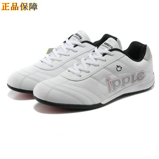  苹果男鞋徒步跑步鞋新款特价鞋流行男式鞋潮流男韩版鞋时尚运动鞋