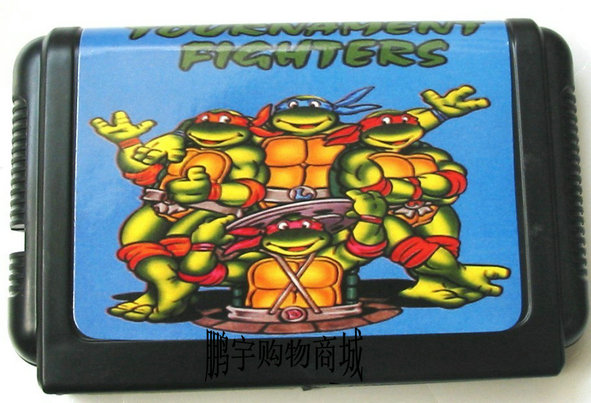 神龟4世嘉 游戏卡MD16位黑卡世嘉机卡SEGA