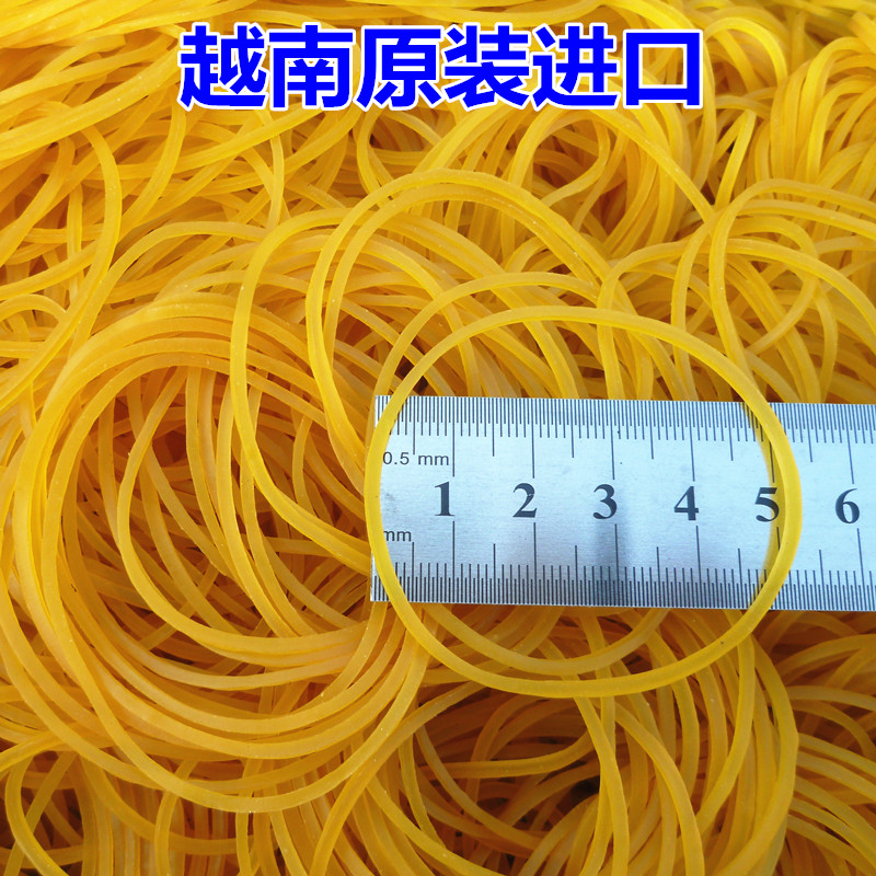 1斤 越南原胶橡皮筋 橡皮圈牛皮筋牛皮圈皮套胶圈 发饰橡筋 皮套在类目 收纳整理, 家庭整理用具, 橡筋中 - 来自Buy2taobao.com提供专业的淘宝代购服务