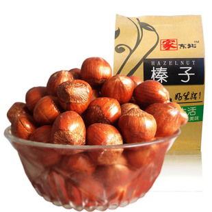  特价包邮东北特产大榛子坚果零食高营养孕妇必吃220g