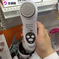 N4000导入导出美容仪-入导出美容仪器家用美