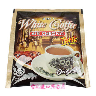  [雪儿] 马来西亚进口益昌老街三合一白咖啡 40g(43) 小袋