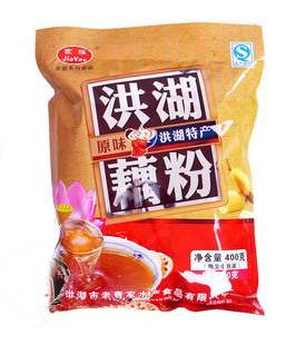  店铺热销 10袋包邮 洪湖特产家瑶 野生无糖原味纯藕粉 速溶莲藕粉