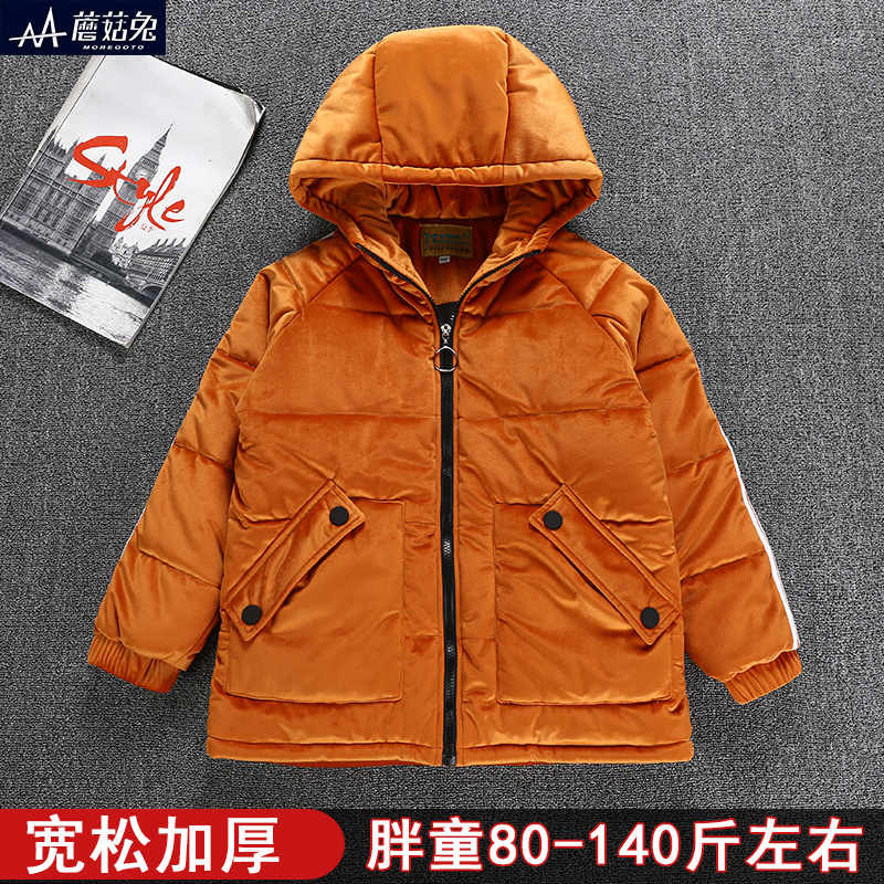 胖童装男童加厚金丝绒保暖新款棉袄棉衣潮儿童中长款棉服加肥加大在类目 童装/婴儿装/亲子装, 棉袄/棉服中 - 来自Buy2taobao.com提供专业的淘宝代购服务