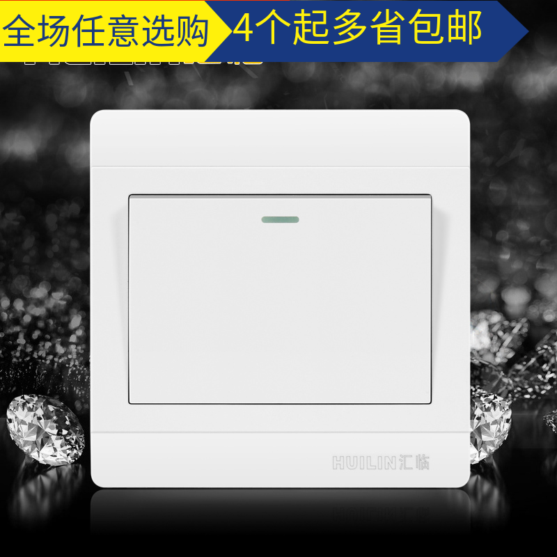 一开多控开关 中途开关 单联三控开关双刀双掷 一位多控 86型暗装|msdalam kategori elektronik/Electrician, Tukar, suis pelbagai kawalan - dari Buy2taobao.com untuk memberikan perkhidmatan ejen Taobao profesional membeli