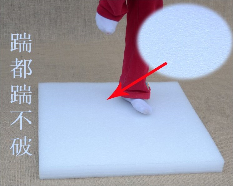 珍珠棉包装软泡沫板发泡膜气泡打包防震棉EPE板材23元/公斤包邮|msdalam kategori 包装, 物流包装, EPE珍珠棉 - dari Buy2taobao.com untuk memberikan perkhidmatan ejen Taobao profesional membeli