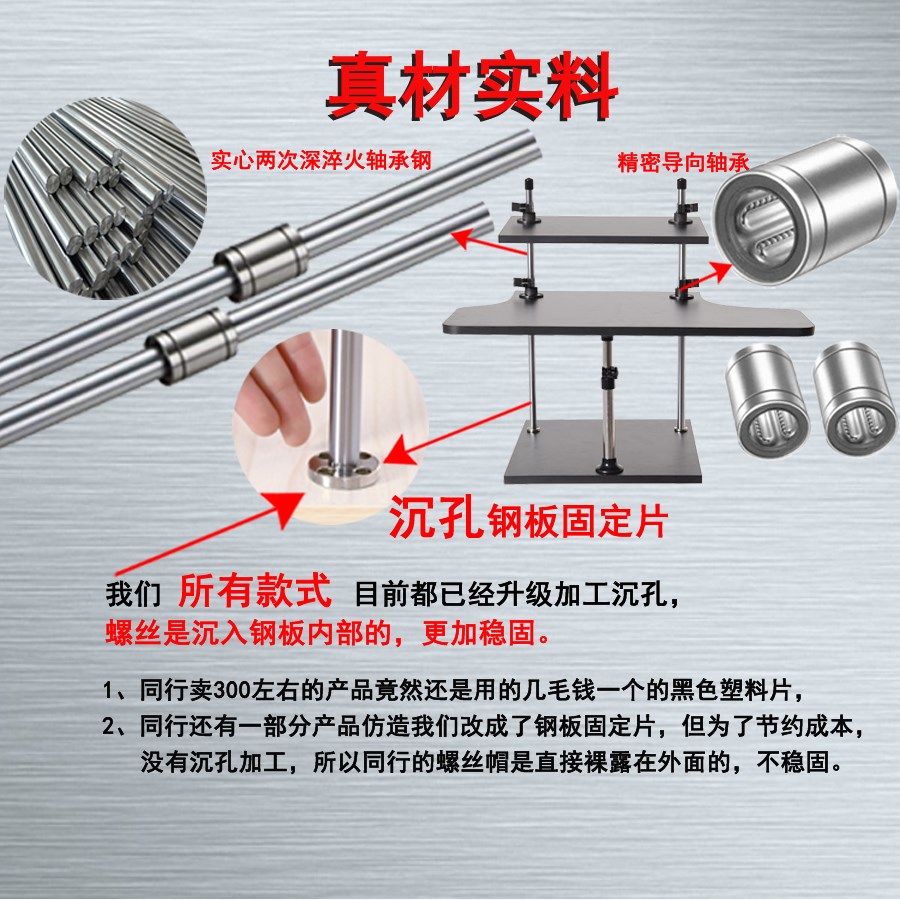 站立办公桌站着可升降支架笔记本坐站两用工作台式电脑桌子站立式在类目 商业/办公家具, 办公家具, 办公桌, 办公电脑桌中 - 来自Buy2taobao.com提供专业的淘宝代购服务
