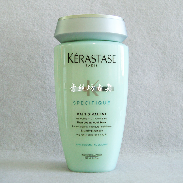正品行货 卡诗双重功能洗发水250ml(油性头皮干性头发)新包装在类目 美发护发/假发, 洗发护发(新), 洗发水中 - 来自Buy2taobao.com提供专业的淘宝代购服务