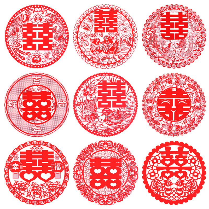 婚庆结婚用品婚房布置 结婚喜字窗喜批发 喜字静电贴喜字贴纸窗花 婚庆结婚用品婚房布置 结婚喜字窗喜批发 喜字静电贴喜字贴纸窗花