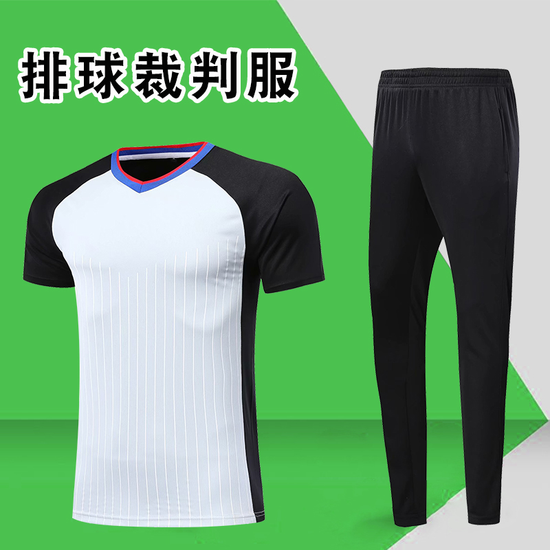 排球裁判服套装专业正品短袖T恤男女长裤子定制气排球裁判服上衣在类目 运动/瑜伽/健身/球迷用品, 排球, 排球服中 - 来自Buy2taobao.com提供专业的淘宝代购服务