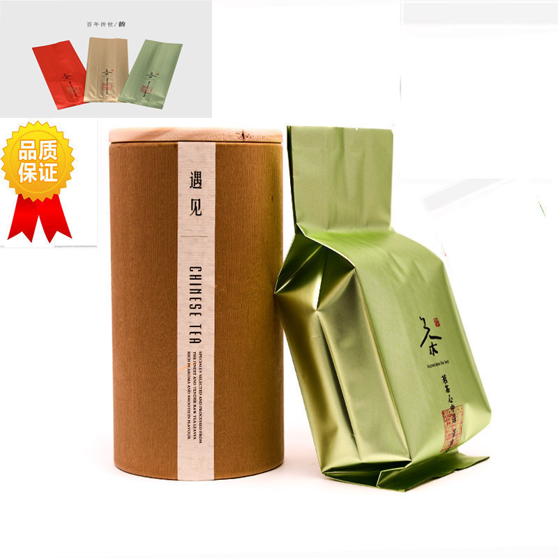 加厚铝箔袋半斤茶字红茶绿茶龙井碧螺春茶叶内袋包装袋食品袋|ruв категории посуда, чайный сервиз, чайница - от Buy2taobao.com для оказания профессиональной услуги покупки агента Taobao