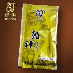  特价促销 渤湃 即食鲍汁20g 味道鲜美 大连海参大连鲍鱼精酿制作