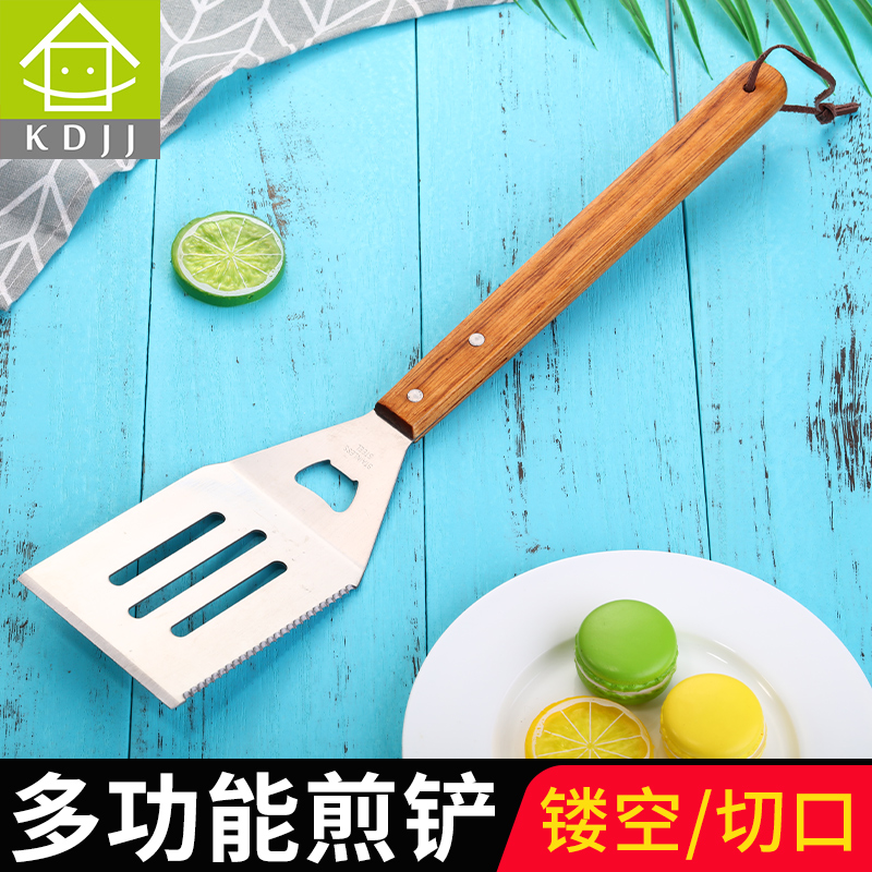 長柄多用煎鏟韓式料理鏟子牛排鏟扒鏟漏鏟手抓餅工具鏟燒烤鏟包郵在類目 廚房/烹飪用具, 烹飪用具, 烹飪勺鏟, 煎鏟中 - 來自Buy2taobao.com提供專業的淘寶代購服務