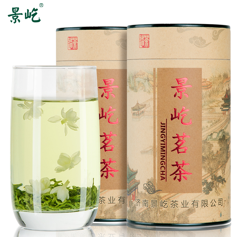景屹飘雪 茉莉花茶 浓香型散装茶叶茉莉毛尖500g罐装礼盒在类目 茶, 代用/花草/水果/再加工茶, 代用/花草茶中 - 来自Buy2taobao.com提供专业的淘宝代购服务