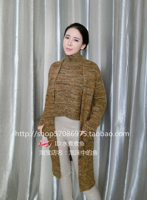 高领肥袖毛衣+开衫两件套外套套装|msdalam kategori Butik wanita / wanita, sweater - dari Buy2taobao.com untuk memberikan perkhidmatan ejen Taobao profesional membeli