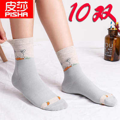 袜子女中筒袜韩版学院风日系长筒袜女短袜秋冬季韩国纯棉长袜子