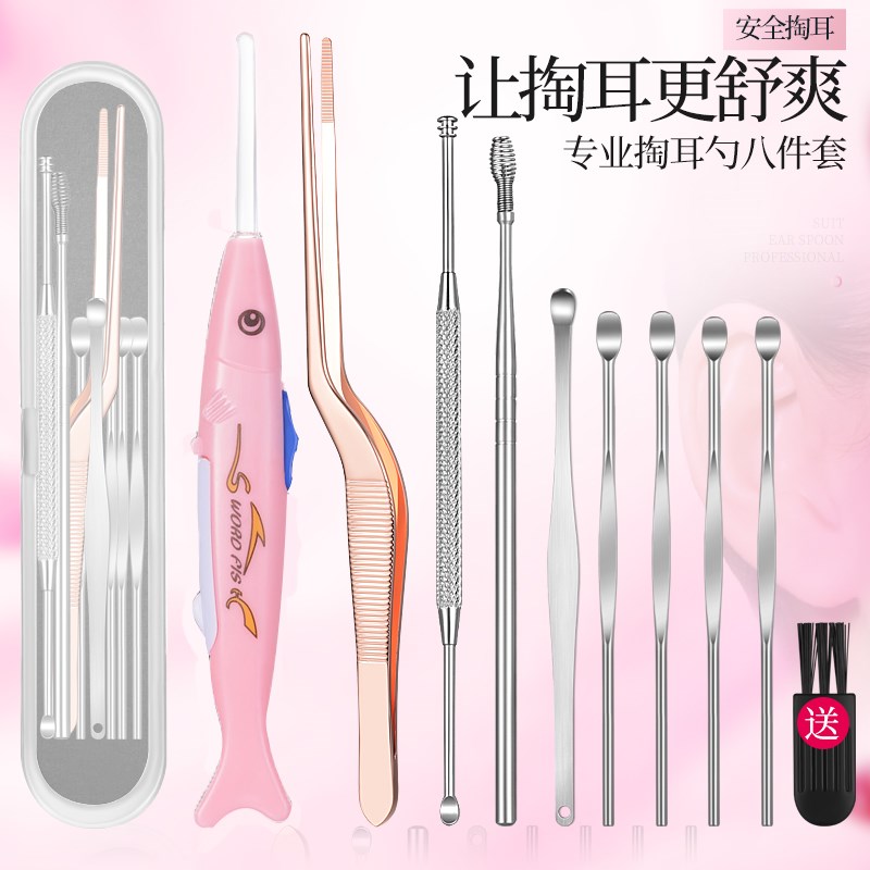 挖耳勺神器成人掏耳朵掏耳勺扣耳挖耳朵除耳垢采耳工具清洁套装在类目 家庭/个人清洁工具, 个人洗护清洁用具, 耳勺中 - 来自Buy2taobao.com提供专业的淘宝代购服务