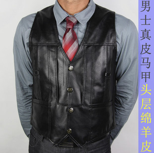 真皮<em>马甲</em> 男士皮背心 海宁<em>绵羊皮马夹</em> <em>中老年</em>秋