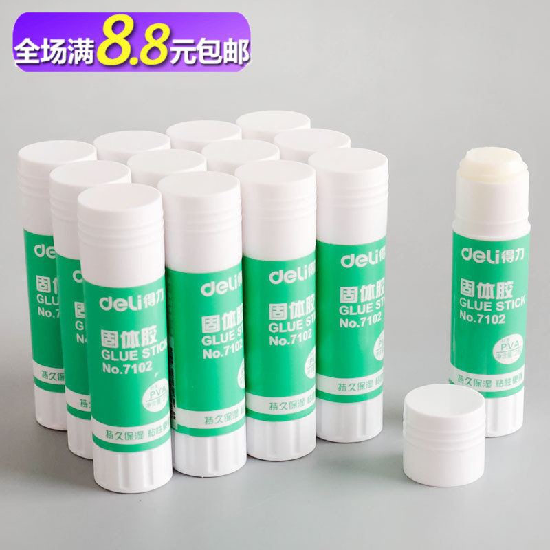 No formaldehyde Glue Glue stick glue to work in an office Stationery Solid glue stick student Supplies manual children Strength Glue stickin the Flower delivery/Flowers simulation/Plants gardening , DIY Artificial flowers material , Authoring Tools (New) , Glue category - from Buy2taobao.com to provide professional Taobao agent buy service