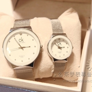  独家 新款手表女韩国时尚 气质复古女士手表 情侣表 两件包邮