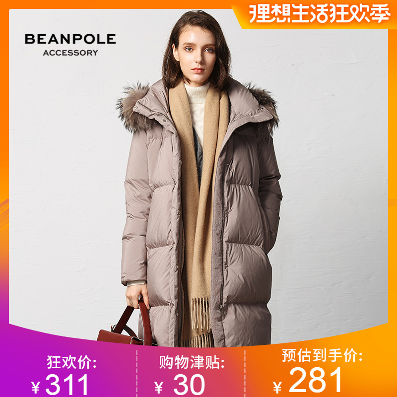 BEANPOLE Hamanami leisure time Solid tassels scarf BE7X84M10in the Accessories/Leather belt/Hat/Muffler , Muffler/Scarves/Shawl category - from Buy2taobao.com to provide professional Taobao agent buy service