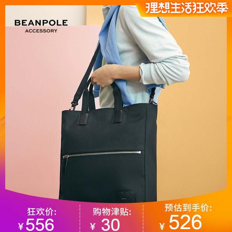 BEANPOLE滨波 商场同款男士休闲单肩斜挎手提包 BE81D2W28|msdalam kategori Beg kulit/wanita/beg lelaki, Beg lelaki - dari Buy2taobao.com untuk memberikan perkhidmatan ejen Taobao profesional membeli