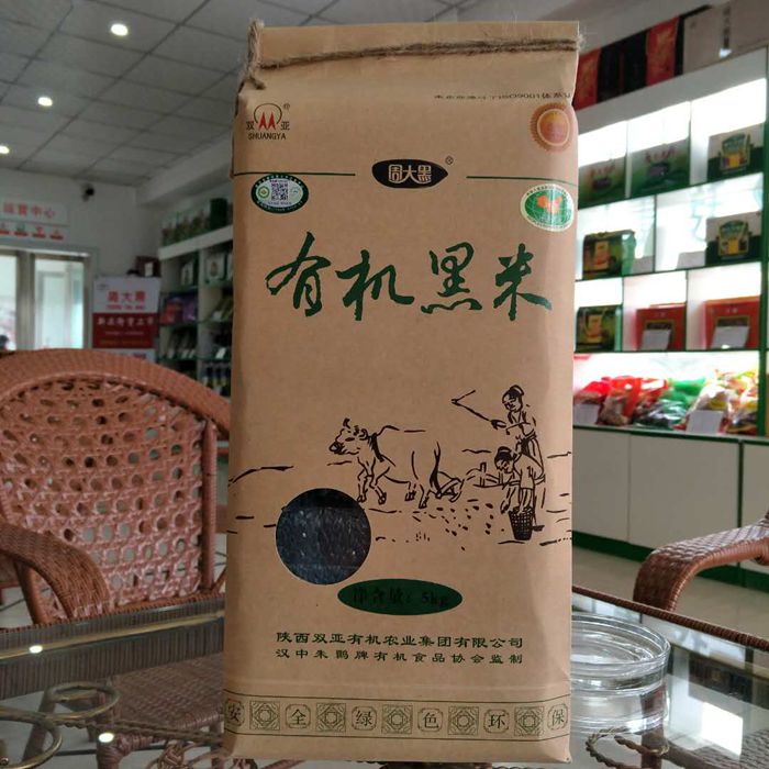 陕西特产 双亚周大黑 洋县黑米 黑糯米 实惠装 5公斤装在类目 粮油米面/南北干货/调味品, 米/面粉/杂粮, 米类, 黑米中 - 来自Buy2taobao.com提供专业的淘宝代购服务