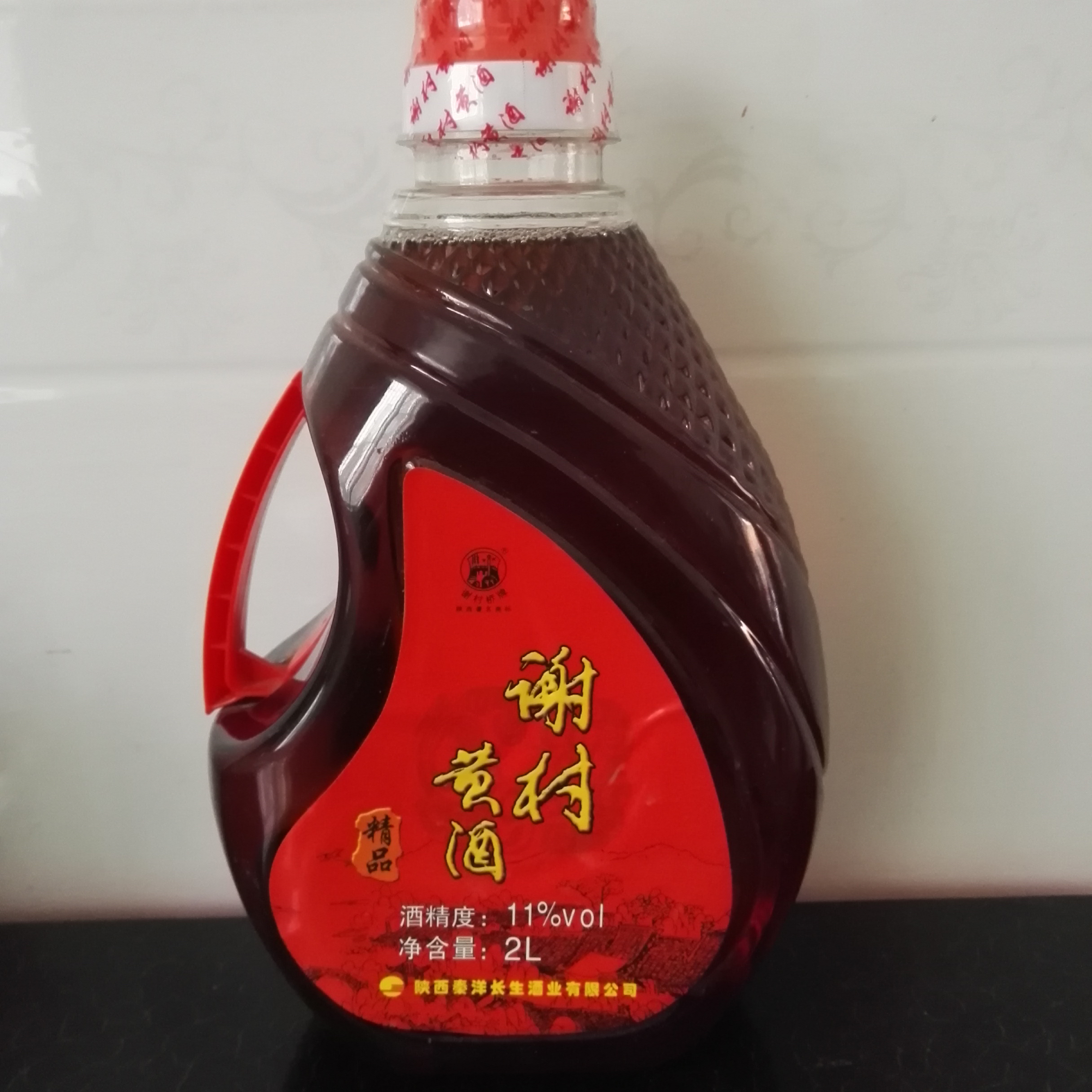 Xiecun Huangjiu 4 Refreshing Yellow jug Glutinous rice wine Shaanxi Han specialtyin the Agri rice/Dried foods/Condiment , Condiment/Jam/Salad , Daily spices , Wine category - from Buy2taobao.com to provide professional Taobao agent buy service