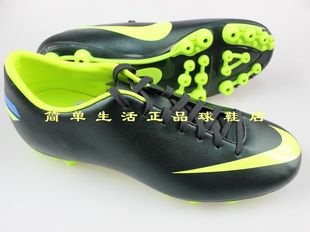  耐克 NIKE MERCURIAL GLIDE III AG  刺客8中端足球鞋 509124-376