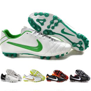  特价耐克NIKE传奇4代AG钉袋鼠皮刺客8代9代T90青少年男女童足球鞋