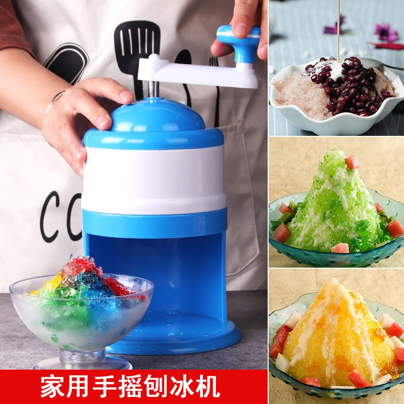 水果冰沙机手摇刨冰机 迷你家用手动小型碎冰机绵绵冰机沙冰工具在类目 厨房/烹饪用具, 厨用小工具/厨房储物, 厨房电器配套用品, 刨冰机/碎冰机中 - 来自Buy2taobao.com提供专业的淘宝代购服务